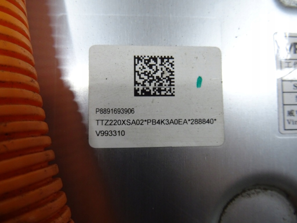 фото №7, Volvo ex30 ex-30 двигатель электрический двигатель