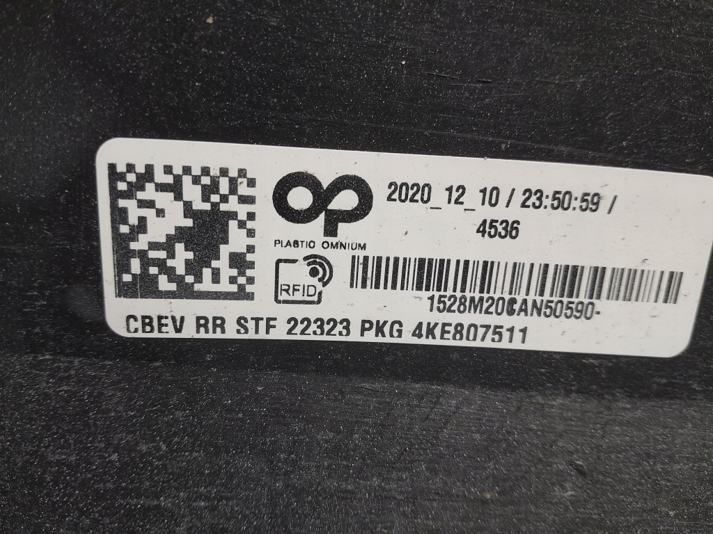 фото №14, Audi e-tron 4ke бампер задня задній 4ke807511