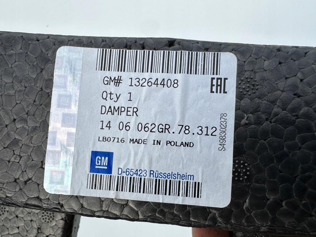 Абсорбер бампера перед opel astra j iv 13264408 Оригинал