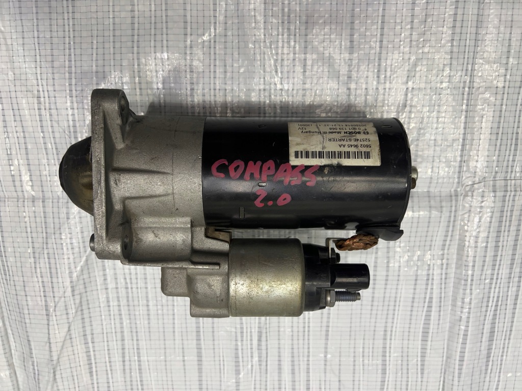 Купити Fiat jeep alfa romeo стартер 0001139068