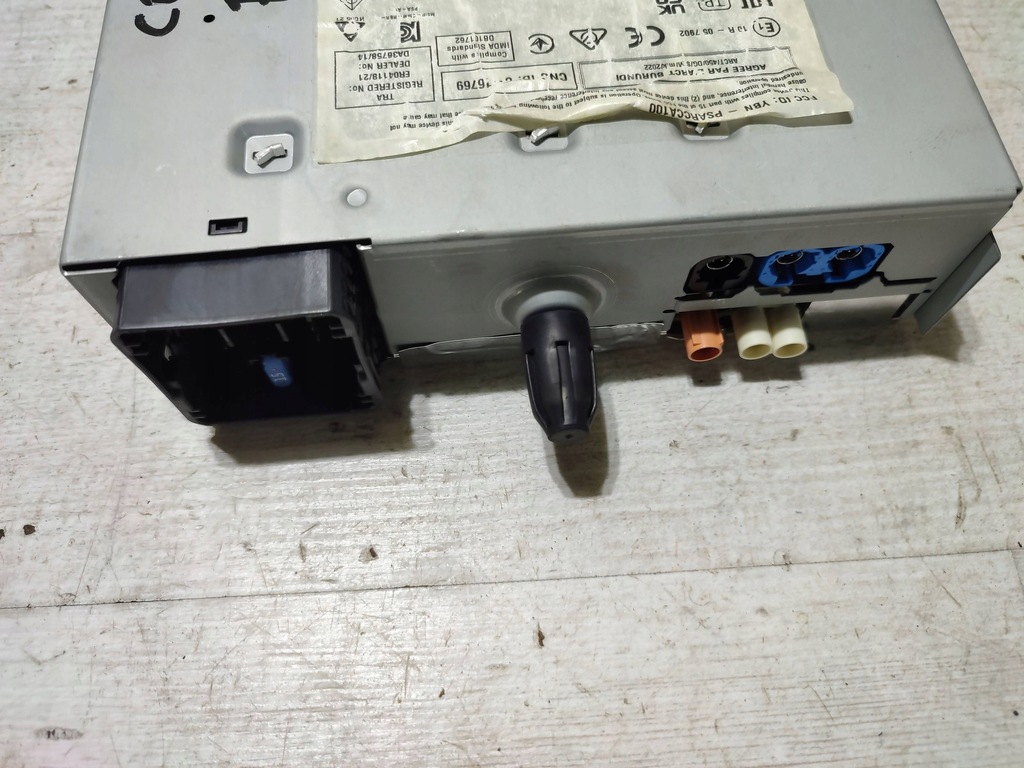 фото №2, Opel corsa f 2022 радіопрогравач