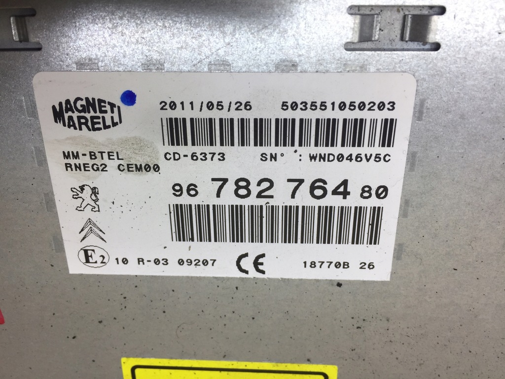 фото №3, Peugeot 508 i радио навигация