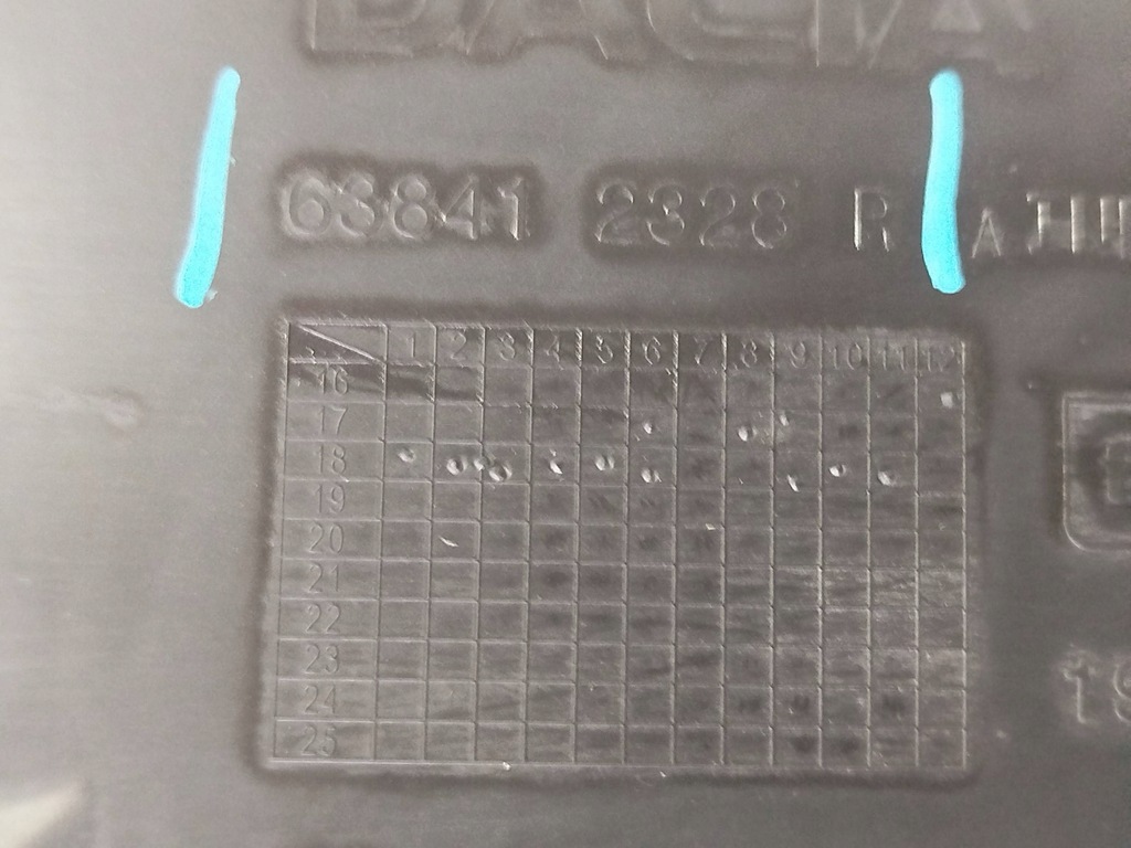 фото №10, Dacia duster ii 638412328r підкрилок лівий перед ліва передні оригінал