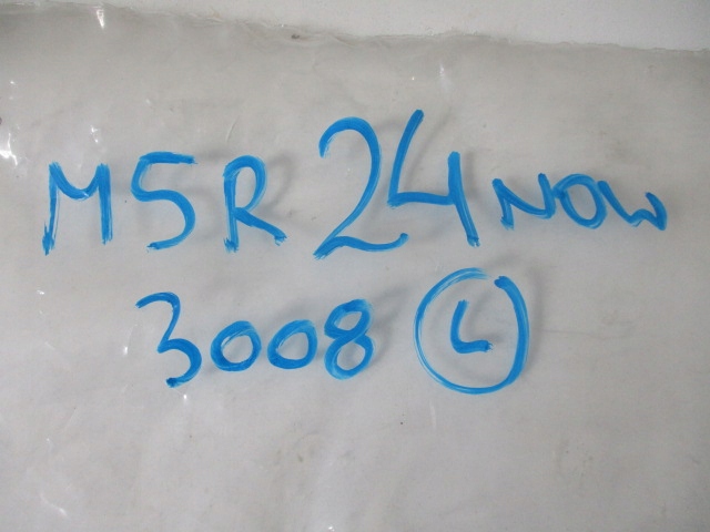 фото №9, Peugeot 5008 i защита стойка среднего левая 9674338777