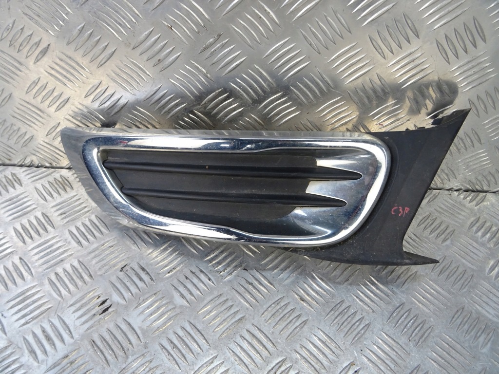 фото №1, Citroen c3 picasso захист решітка права 9682332377