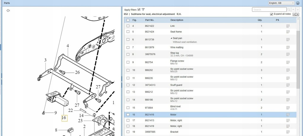 фото №6, Volvo xc60 2010 двигатели регулировки сиденье