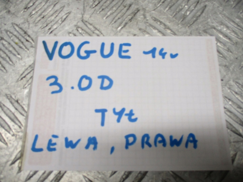 фото №5, Приводной вал задняя задняя range rover vogue 3,0d 14r задняя