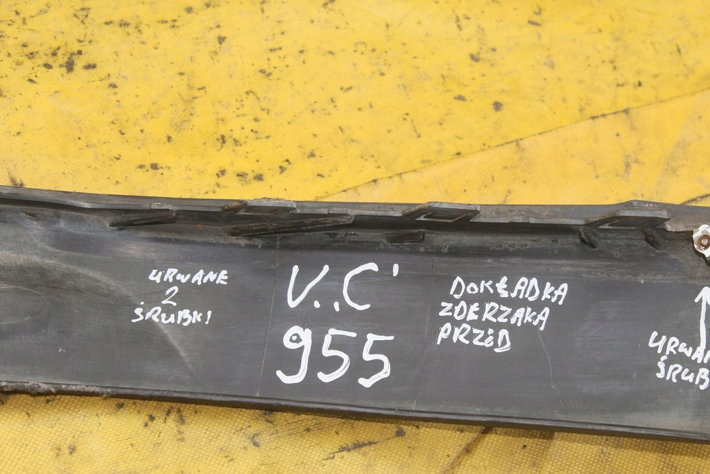 фото №15, Накладка-спойлер накладка бампера opel vectra c