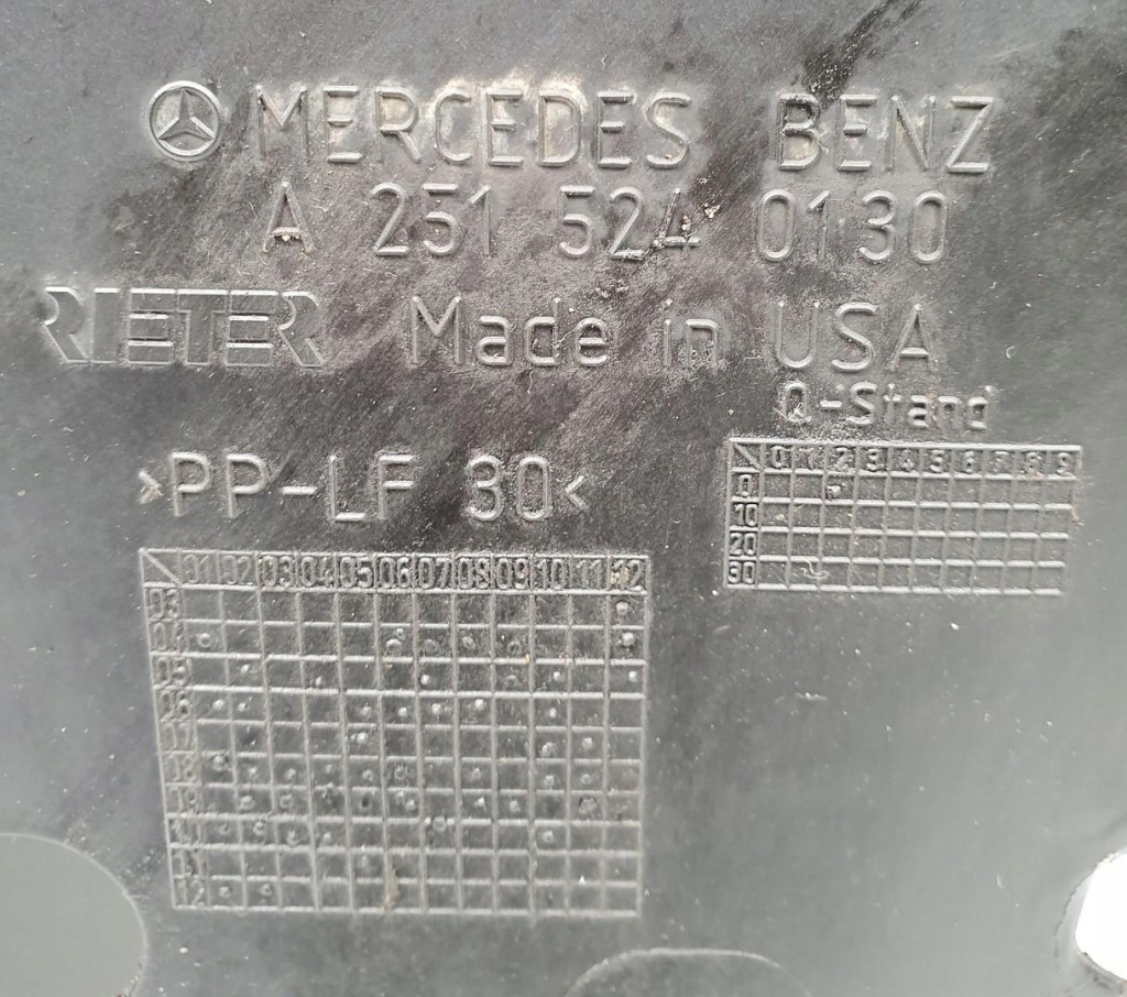 фото №2, Плита защита двигателя mercedes r-kl w251 3.5 v6