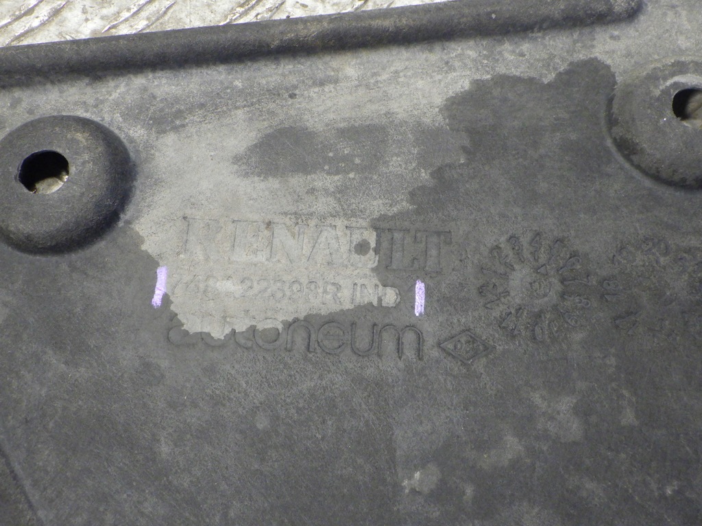 фото №4, Защита подвеска renault clio 5 v 748a22398r