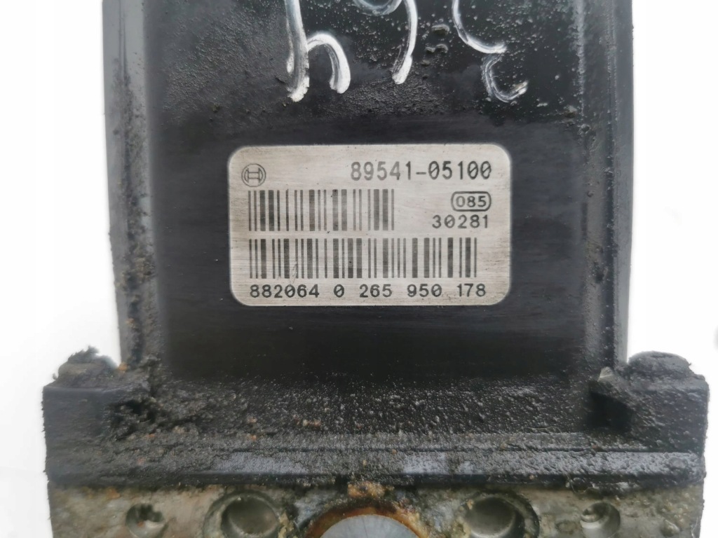 фото №7, Toyota avensis t250 2008 насос abs