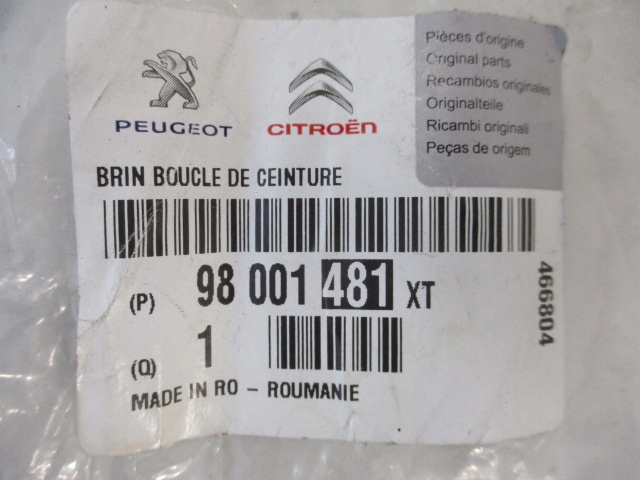 Citroen c4 picasso ii пряжка поперечина безопасности nowa оригинальная 98001481xt Киев