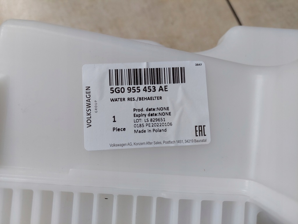 фото №7, Volkswagen оригінальний номер 5g0955453ae бачок омивача