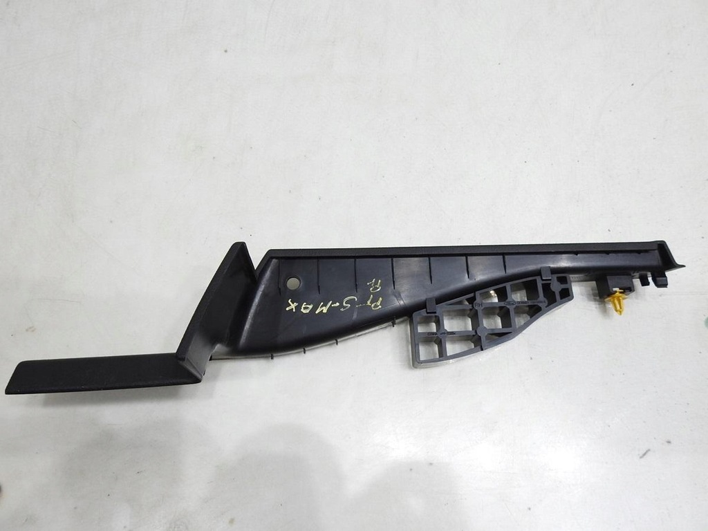 фото №7, Захист стійка правий задня ford s-max mk1