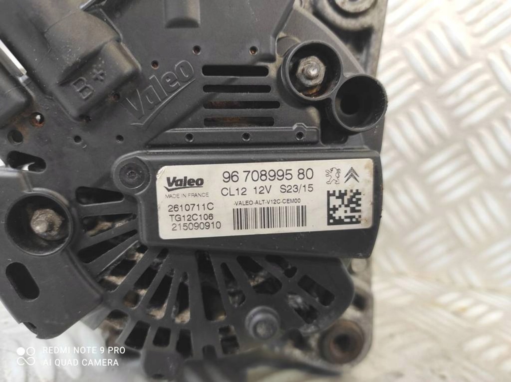 Генератор valeo peugeot 208 2008 308 citroen 1.2 vti 1.2 thp 9670899580 с Разборки