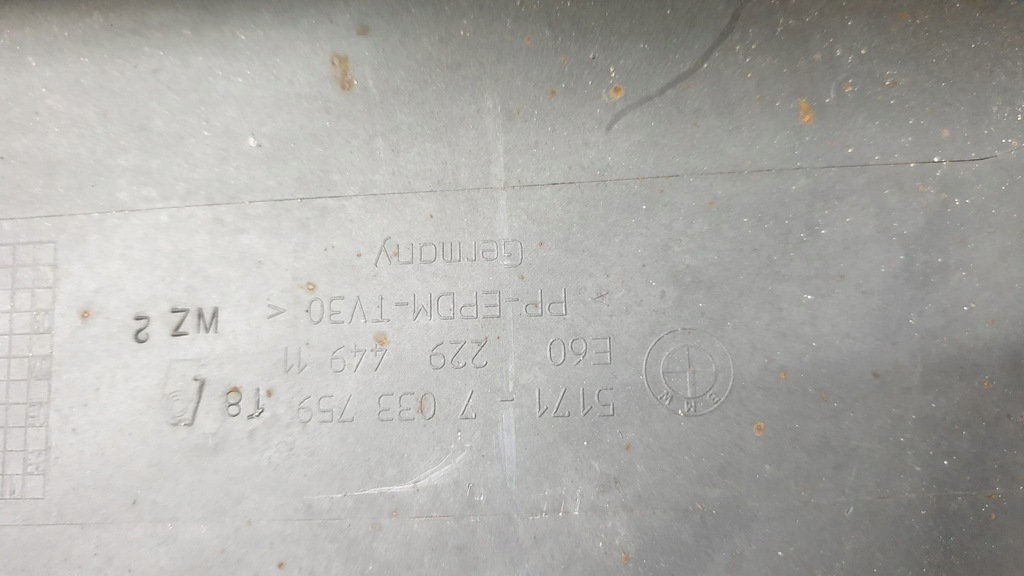 фото №8, Bmw 5 e60 e61 молдинг порог левая 51717033759