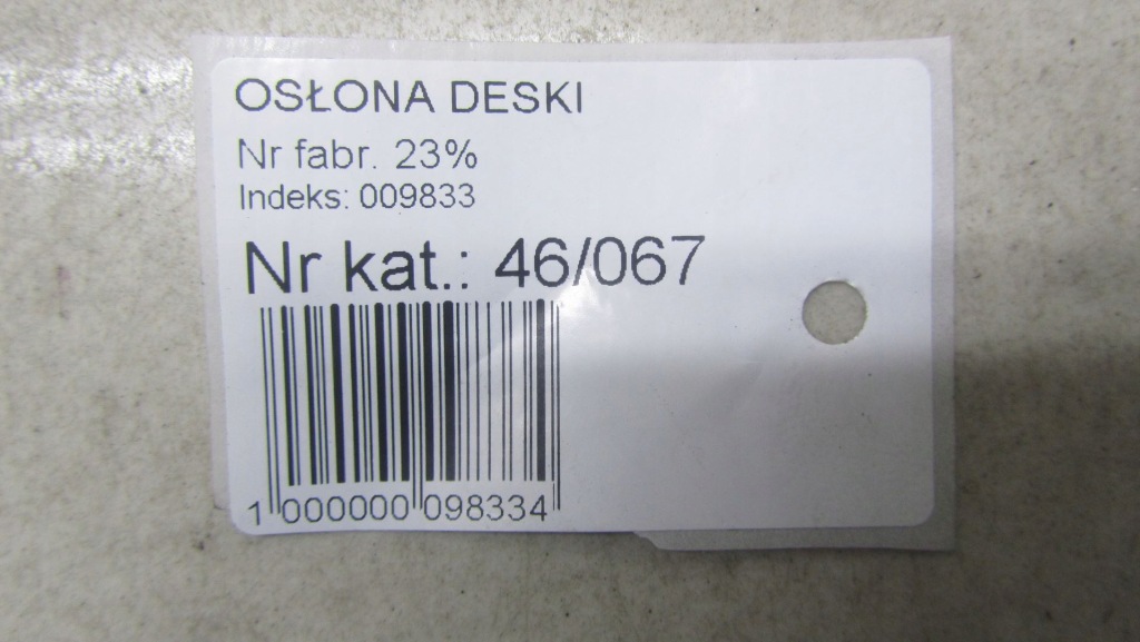 Renault arkana защита пластик багажника правый 29632-jl000 с Разборки