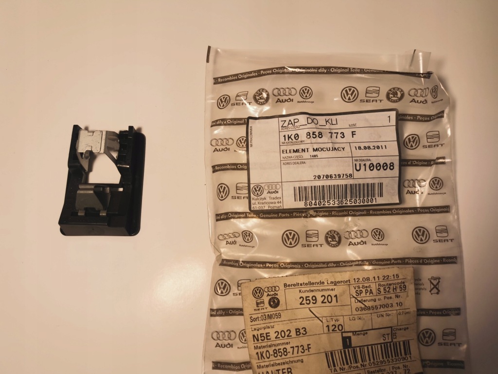 фото №1, Кронштейн захист сонцезахисний vw tiguan passat 1k0858773f