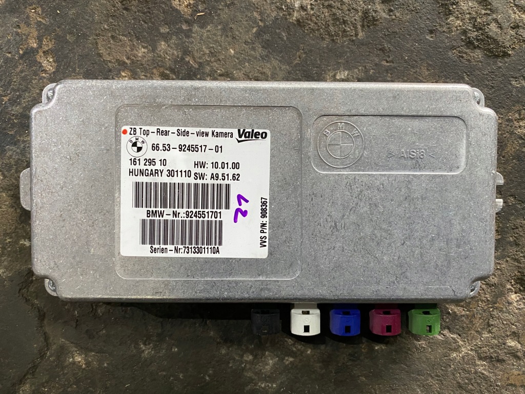 фото №1, Bmw x6 x5 блок керування модуль камери 9245517