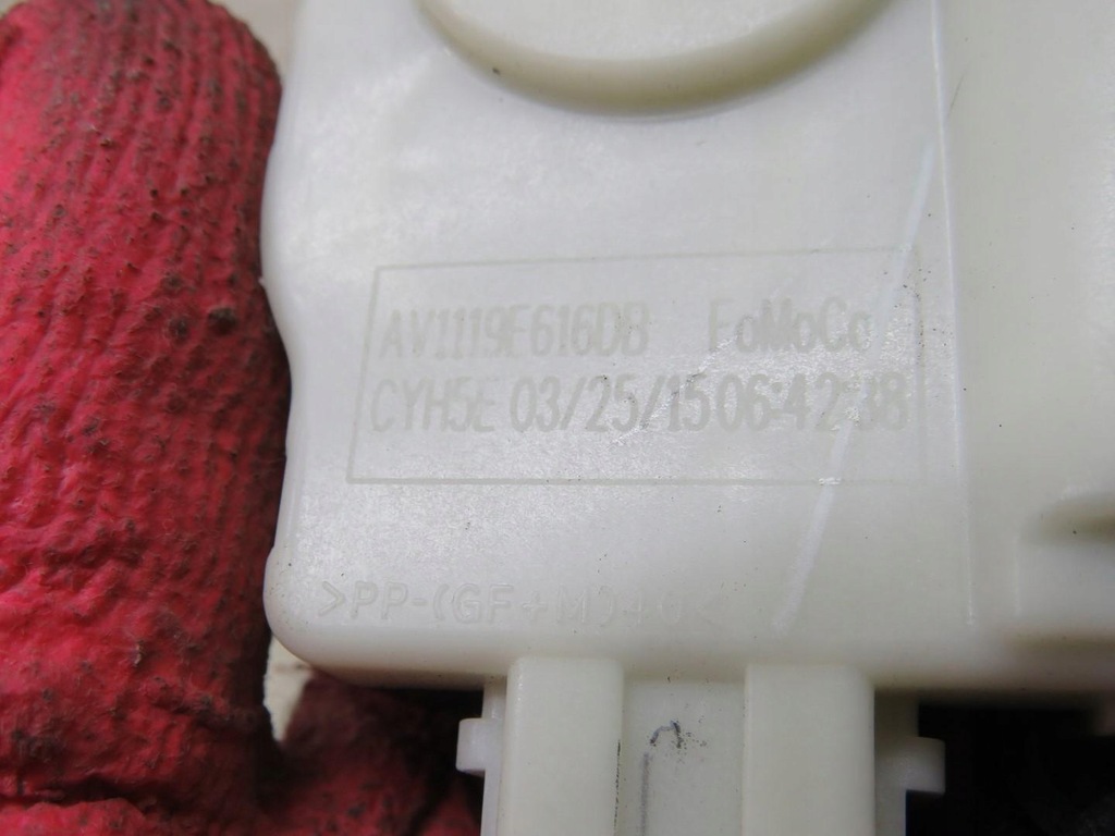 фото №6, Моторчик отопителя ecosport