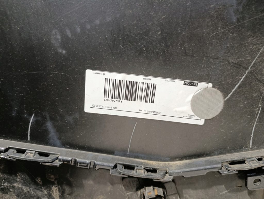 фото №12, Бампер задня задній bmw ix i20 m набір 8737823 8737822