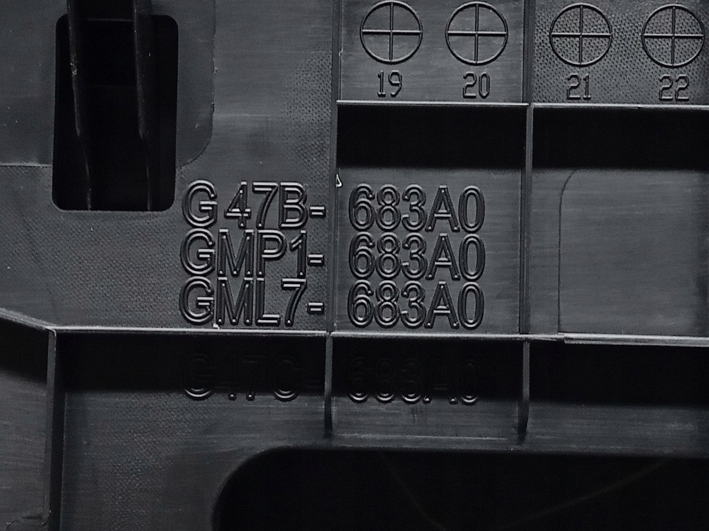 фото №6, Полка багажника mazda 6 iii gj sedan