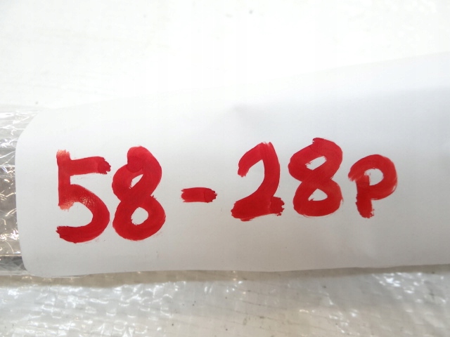 Peugeot 5008 ii хром dekor молдинг декоративна geo037607 Ціна