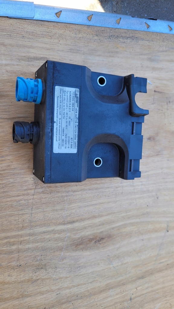 фото №1, Hebel adr volvo fh renault 21029116