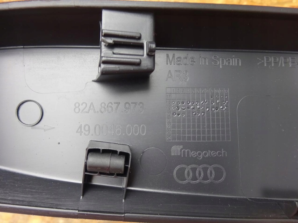 фото №7, Audi a1 82a gb обивка защита крышки задняя задний багажника 82a867973