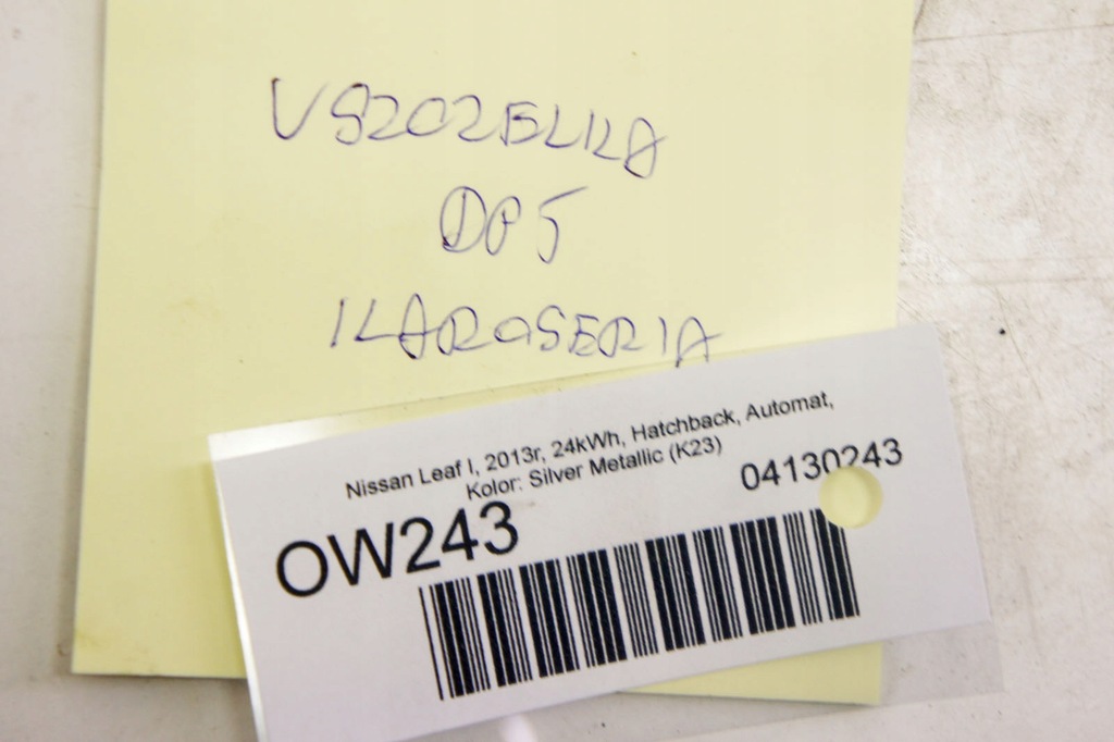 фото №5, Ow243 nissan leaf i ze0 прокладка дверь правый задняя