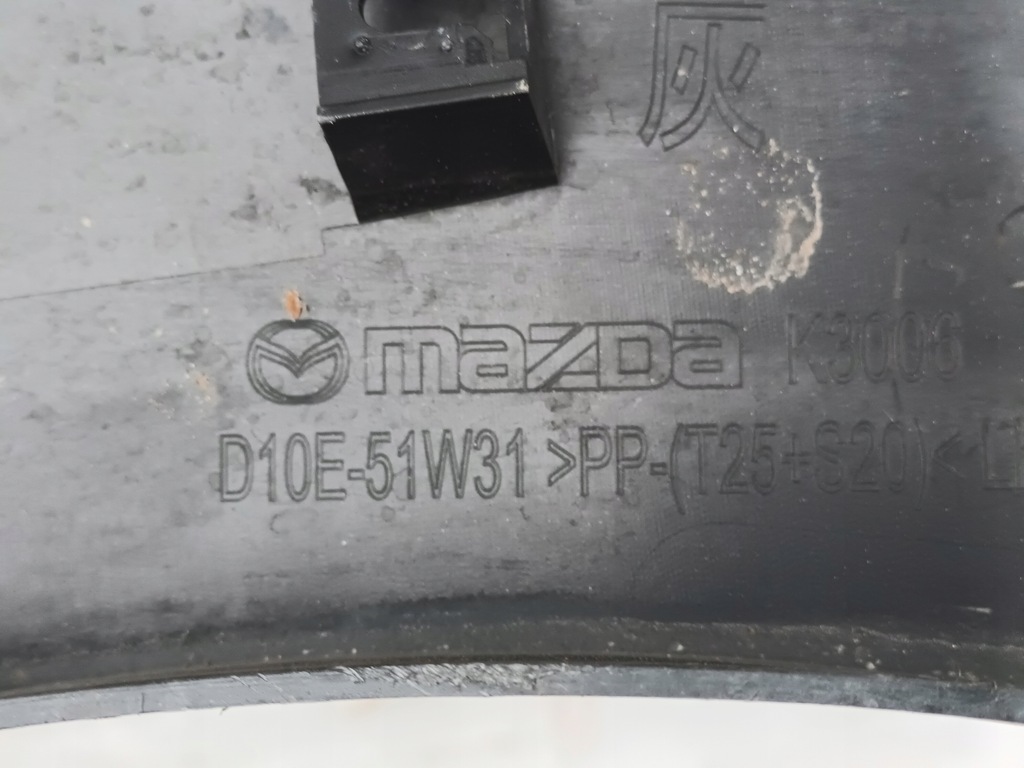 фото №11, Молдинг передня ліва mazda cx3 лівий перед cx-3