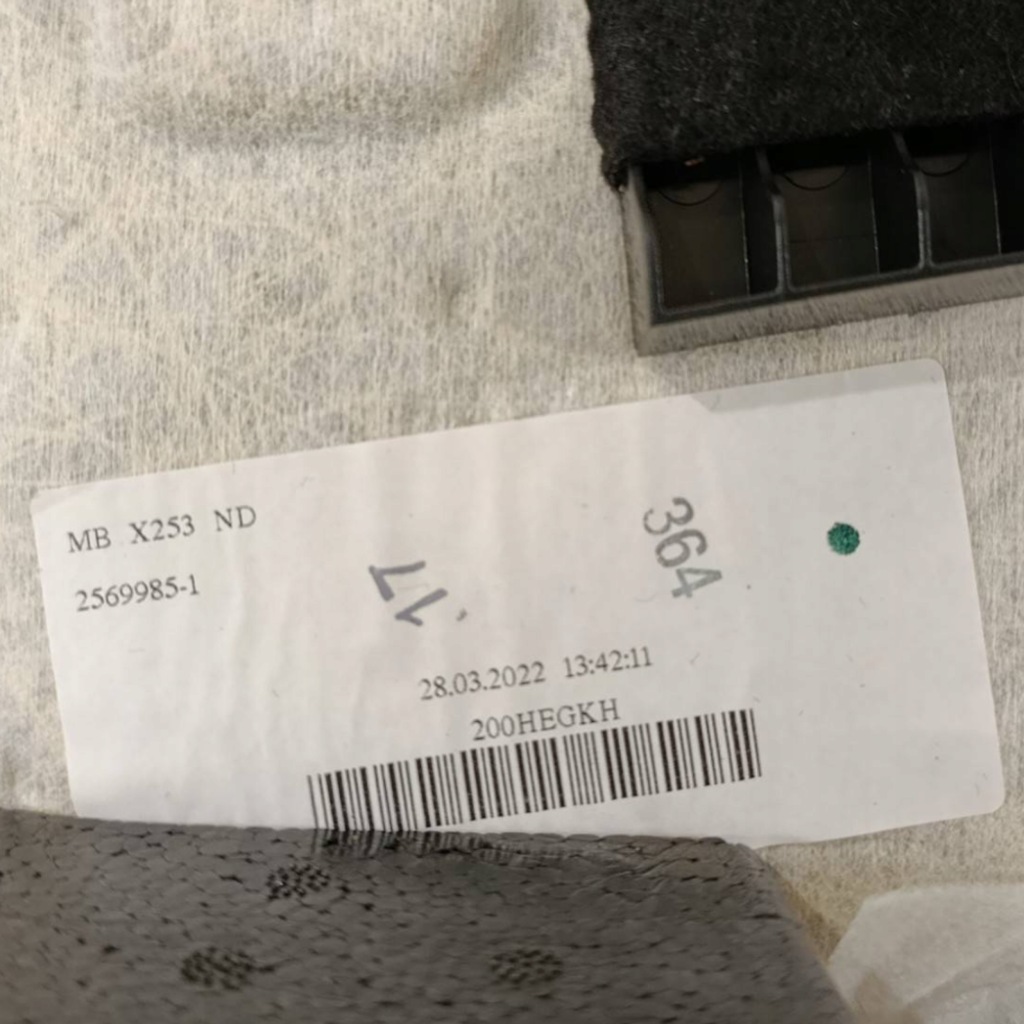 Купити Mercedes-benz glc c253 2022 комплект обшивки стелі