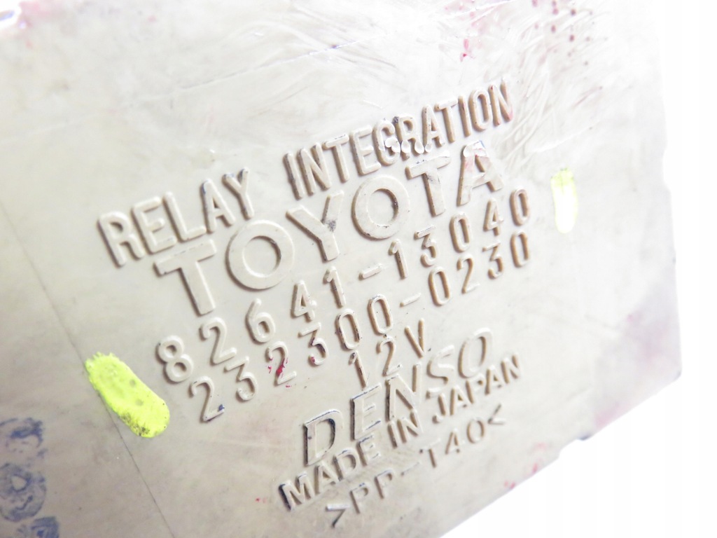 фото №5, Bsi toyota corolla verso e12 2.0 d-4d 8264113040