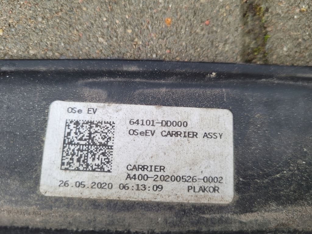 фото №10, Hyundai kona electric підсилювач балка жалюзі