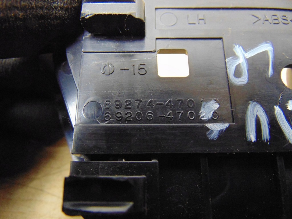 фото №10, Ручка внутренняя дверь левая перед toyota prius ii 2002- 69206-47020