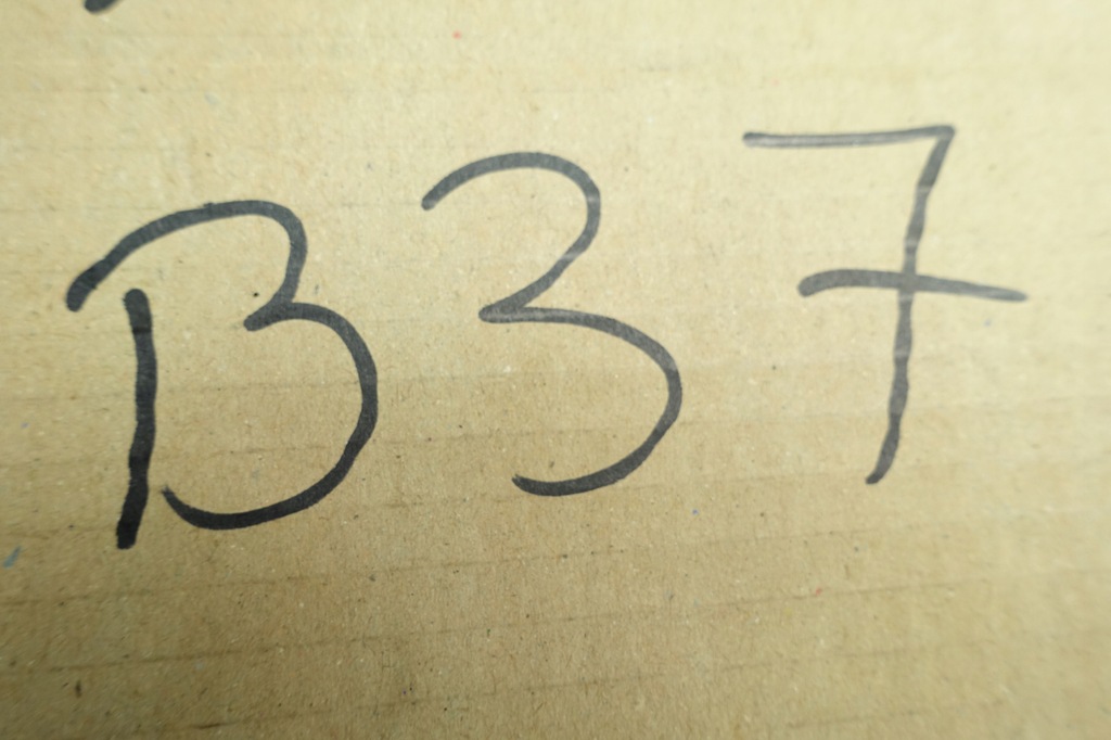 фото №6, Підшипник піввісь задня j3230115 jeep cherokee wrangler