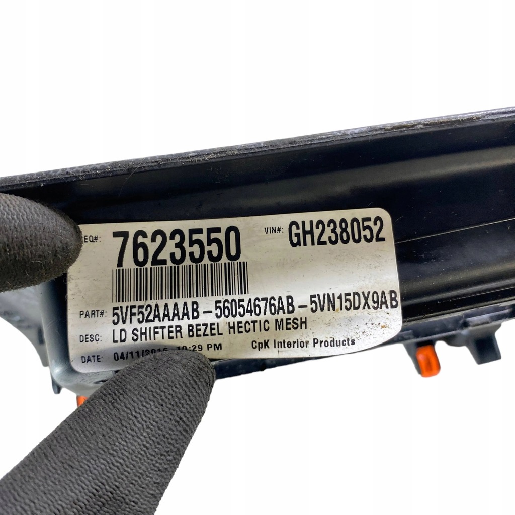 фото №10, Dodge charger 2016 чохли