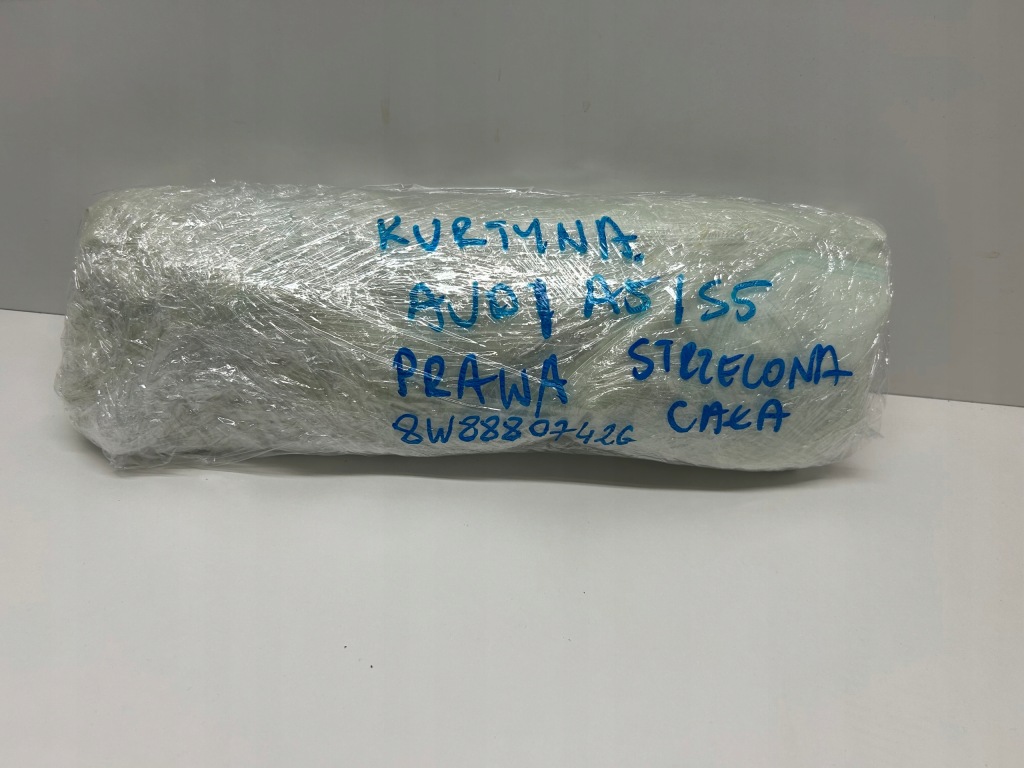 фото №8, Audi s5 a5 f5 8w sportback шторка безопасности правая 2018-2024