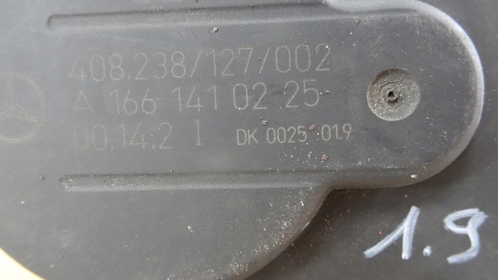 фото №5, Mercedes a w168 1.9 b дроссельная заслонка