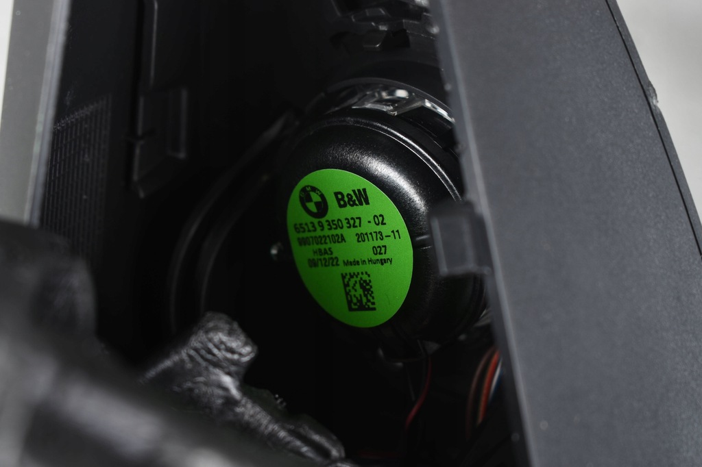 фото №13, Bmw xm g09 набір динаміків аудіо підсилювач динамік набір bowers wilkins