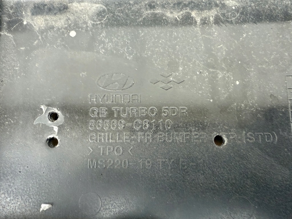 фото №7, Hyundai i20 ii przed lift 14-17 решітка решітка радіатора бампера передній oryg