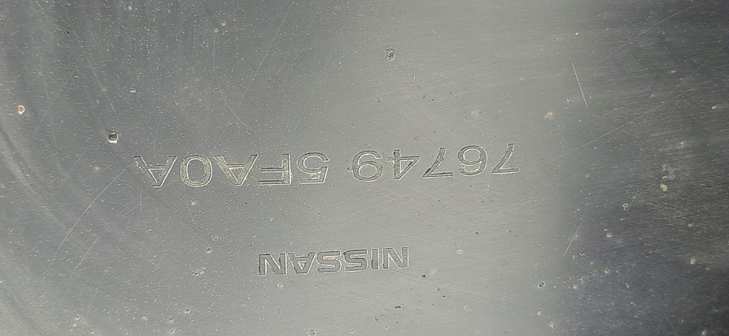 фото №7, Подкрылок левый задняя nissan micra k14 767495fa0a