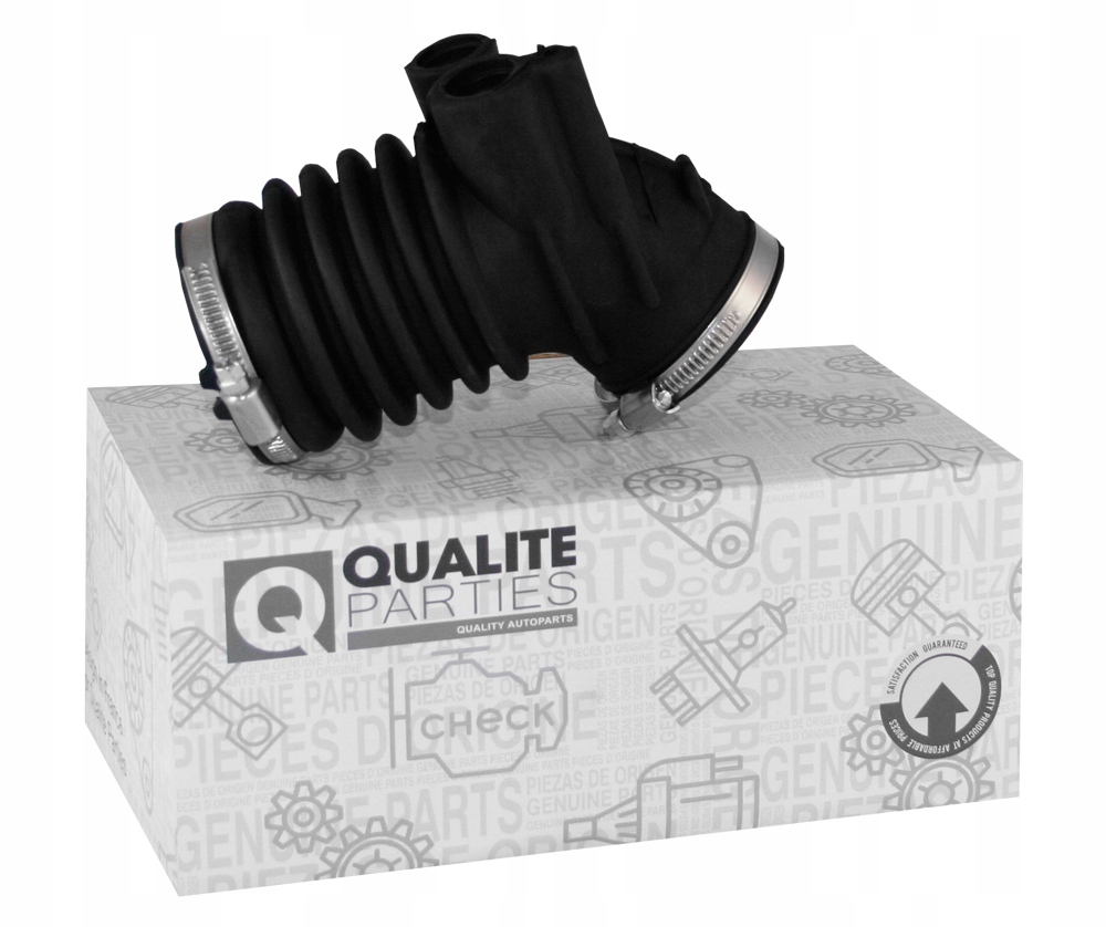 фото №1, Труба шланг воздуха bmw 3 e36 316i 13711739575