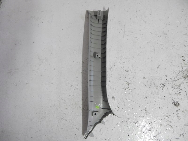 фото №5, Пластик левый toyota yaris iv 20-23