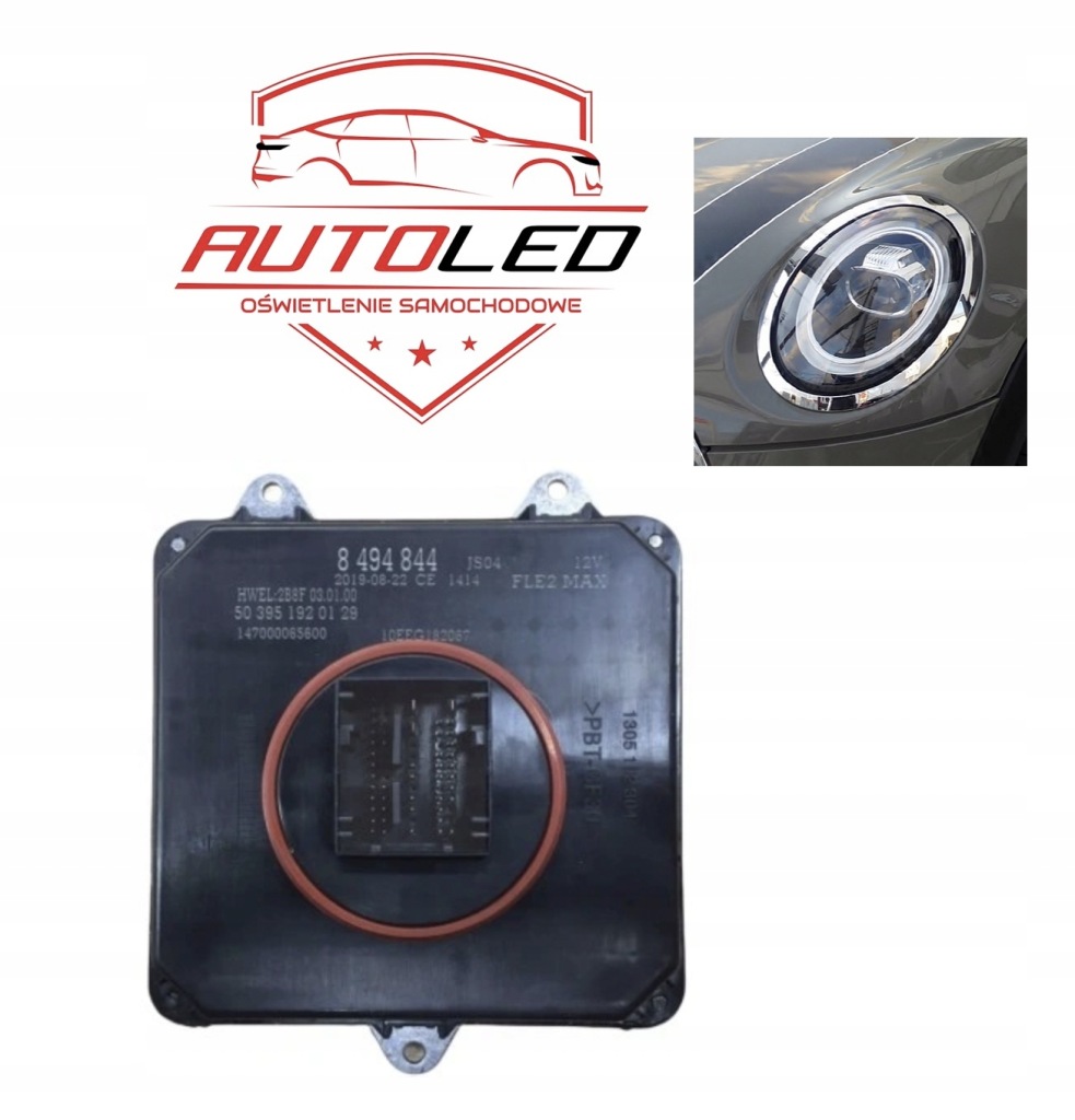 Купити Bmw mini f54 f55 f56 lci модуль блок керування до фари bmw адаптивний led full led