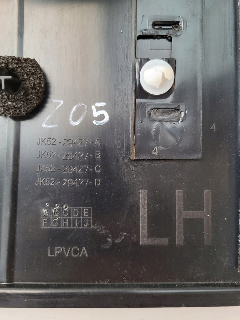 фото №3, Молдинг дверь левая перед land rover range rover rr l405 jk52-29427