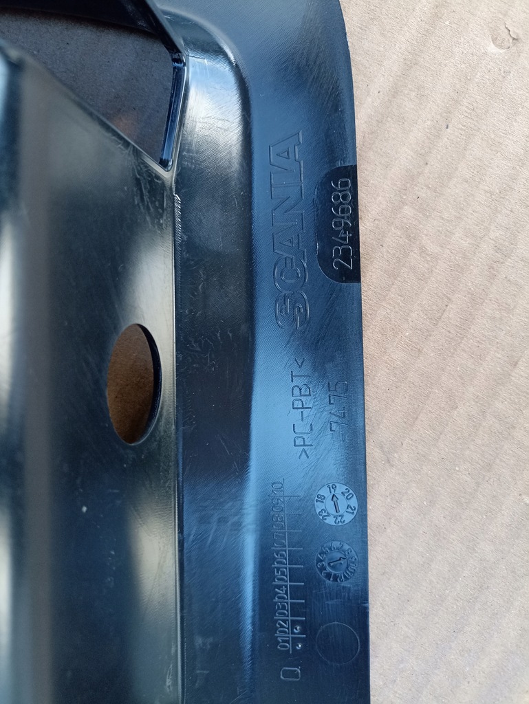 фото №2, Підніжка підніжка scania r s 2349686 новий оригінал