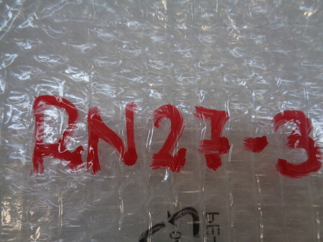 фото №16, Peugeot 3008 ii 5008 ii решётка радиатора решётка радиатора решётка средняя nowa