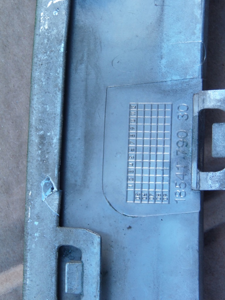 фото №5, Накладка кришки peugeot 607