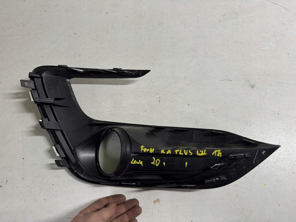 фото №2, Решётка левая ford ka plus lift 18-